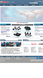 Mobile Screenshot of huigao-magnetics.com